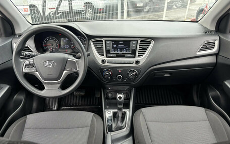Hyundai Solaris II рестайлинг, 2022 год, 1 459 837 рублей, 14 фотография