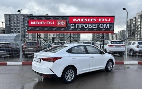 Hyundai Solaris II рестайлинг, 2022 год, 1 459 837 рублей, 16 фотография
