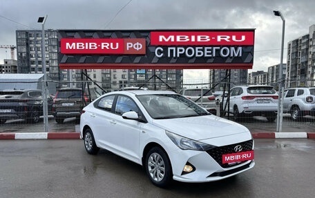 Hyundai Solaris II рестайлинг, 2022 год, 1 459 837 рублей, 5 фотография