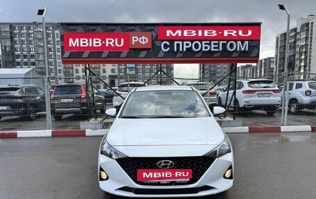 Hyundai Solaris II рестайлинг, 2022 год, 1 459 837 рублей, 2 фотография