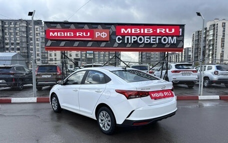 Hyundai Solaris II рестайлинг, 2022 год, 1 459 837 рублей, 17 фотография