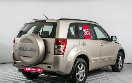 Suzuki Grand Vitara, 2011 год, 999 000 рублей, 5 фотография