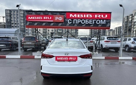 Hyundai Solaris II рестайлинг, 2022 год, 1 459 837 рублей, 15 фотография