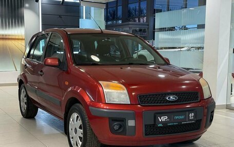 Ford Fusion I, 2007 год, 435 000 рублей, 3 фотография
