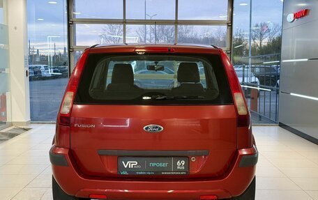 Ford Fusion I, 2007 год, 435 000 рублей, 5 фотография
