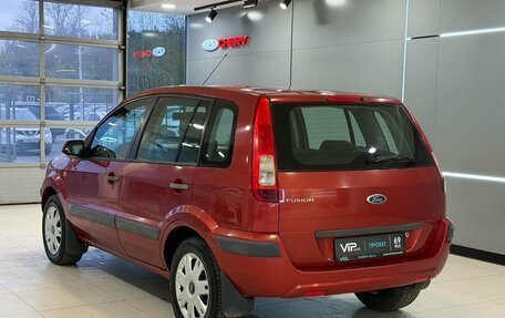 Ford Fusion I, 2007 год, 435 000 рублей, 4 фотография