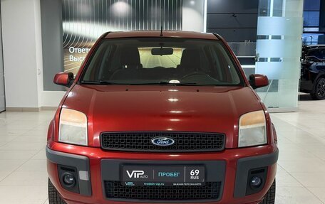 Ford Fusion I, 2007 год, 435 000 рублей, 2 фотография