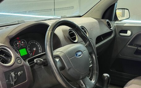 Ford Fusion I, 2007 год, 435 000 рублей, 7 фотография