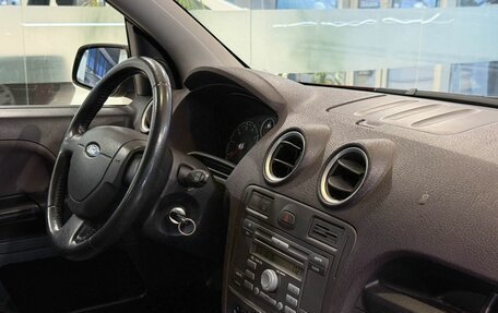 Ford Fusion I, 2007 год, 435 000 рублей, 8 фотография