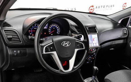 Hyundai Solaris II рестайлинг, 2012 год, 799 000 рублей, 7 фотография