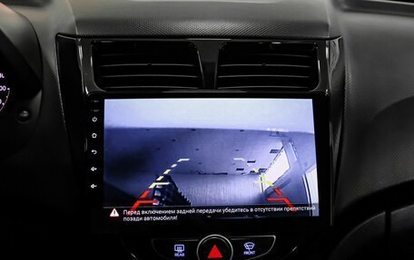 Hyundai Solaris II рестайлинг, 2012 год, 799 000 рублей, 11 фотография