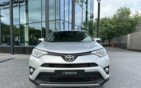 Toyota RAV4, 2016 год, 1 859 000 рублей, 3 фотография