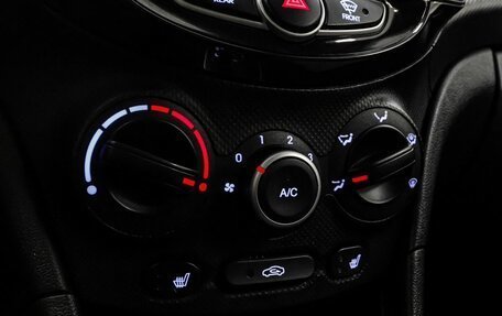 Hyundai Solaris II рестайлинг, 2012 год, 799 000 рублей, 18 фотография