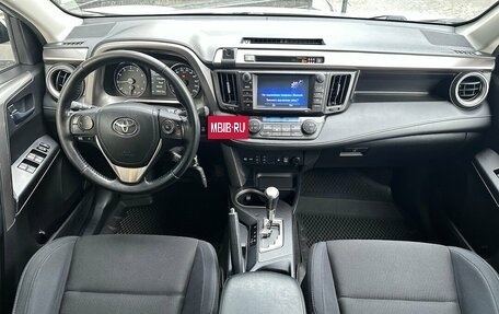 Toyota RAV4, 2016 год, 1 859 000 рублей, 8 фотография