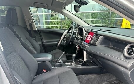 Toyota RAV4, 2016 год, 1 859 000 рублей, 9 фотография