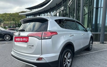 Toyota RAV4, 2016 год, 1 859 000 рублей, 2 фотография