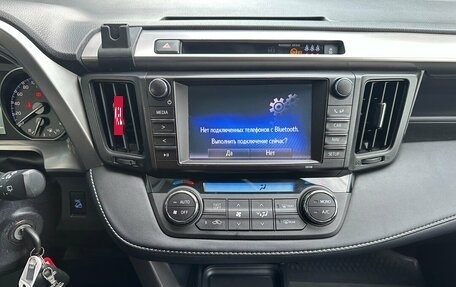 Toyota RAV4, 2016 год, 1 859 000 рублей, 11 фотография