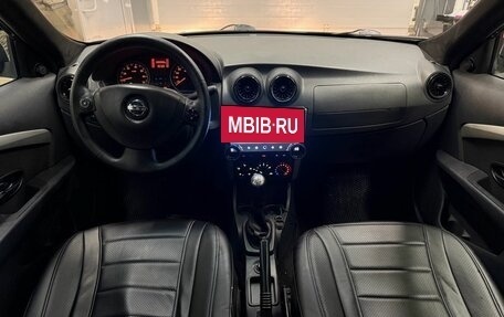 Nissan Almera, 2016 год, 559 000 рублей, 9 фотография