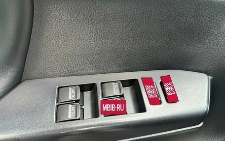 Toyota RAV4, 2016 год, 1 859 000 рублей, 13 фотография
