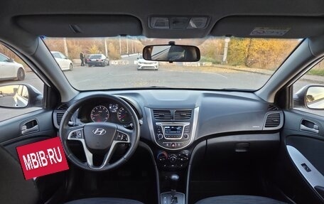 Hyundai Solaris II рестайлинг, 2014 год, 735 000 рублей, 9 фотография
