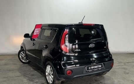 KIA Soul II рестайлинг, 2019 год, 1 635 000 рублей, 4 фотография