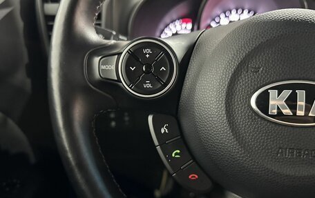 KIA Soul II рестайлинг, 2019 год, 1 635 000 рублей, 15 фотография