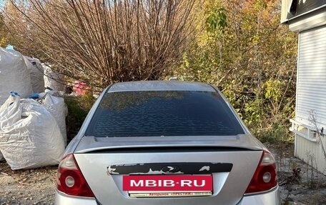 Ford Mondeo III, 2005 год, 180 000 рублей, 3 фотография