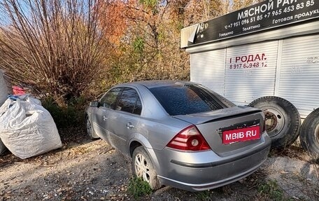 Ford Mondeo III, 2005 год, 180 000 рублей, 2 фотография