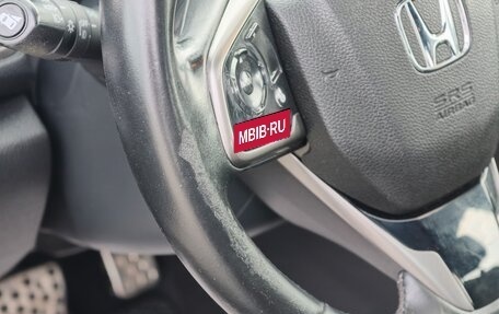 Honda Civic IX, 2019 год, 2 325 000 рублей, 30 фотография