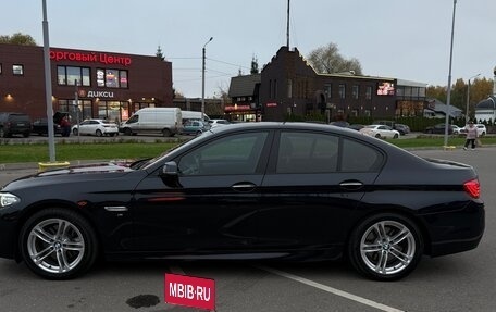 BMW 5 серия, 2016 год, 2 490 000 рублей, 2 фотография