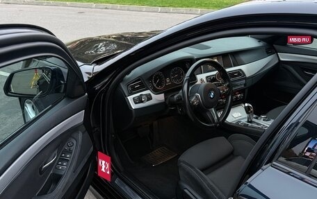 BMW 5 серия, 2016 год, 2 490 000 рублей, 13 фотография