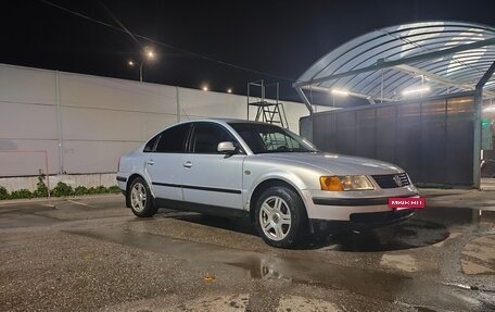 Volkswagen Passat B5+ рестайлинг, 1998 год, 180 000 рублей, 2 фотография