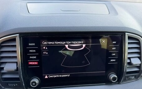 Skoda Karoq I, 2022 год, 2 282 000 рублей, 21 фотография