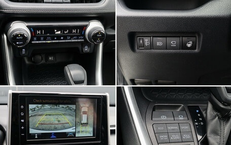 Toyota RAV4, 2020 год, 3 430 000 рублей, 13 фотография