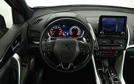 Mitsubishi Eclipse Cross, 2021 год, 2 589 000 рублей, 13 фотография
