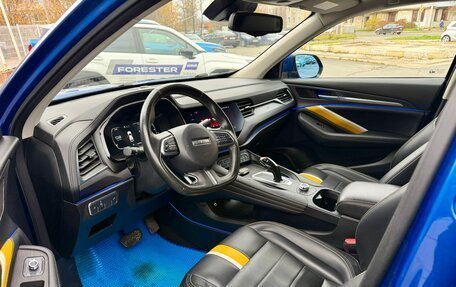 Haval F7x I, 2020 год, 1 849 000 рублей, 9 фотография