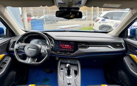 Haval F7x I, 2020 год, 1 849 000 рублей, 7 фотография