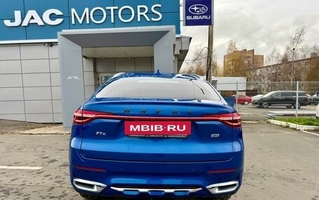 Haval F7x I, 2020 год, 1 849 000 рублей, 4 фотография