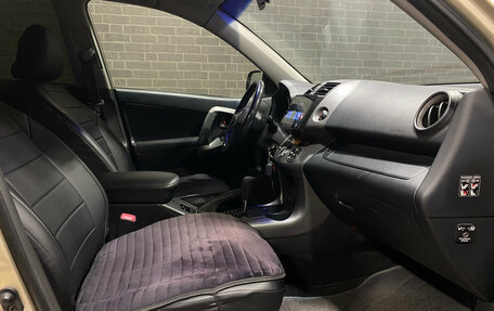 Toyota RAV4, 2007 год, 1 150 000 рублей, 9 фотография