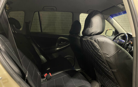 Toyota RAV4, 2007 год, 1 150 000 рублей, 10 фотография