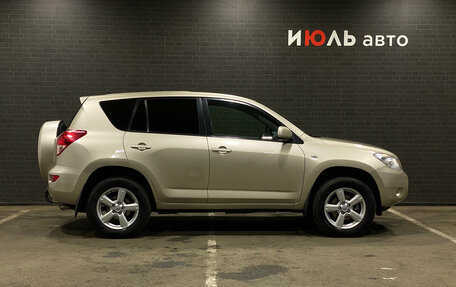 Toyota RAV4, 2007 год, 1 150 000 рублей, 4 фотография