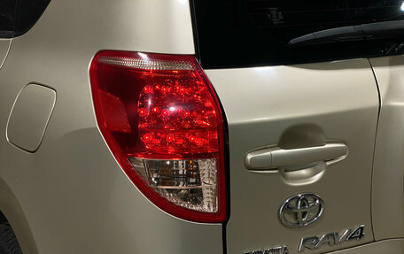 Toyota RAV4, 2007 год, 1 150 000 рублей, 7 фотография