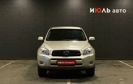 Toyota RAV4, 2007 год, 1 150 000 рублей, 2 фотография