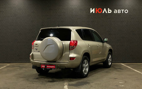 Toyota RAV4, 2007 год, 1 150 000 рублей, 5 фотография