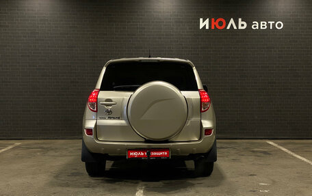 Toyota RAV4, 2007 год, 1 150 000 рублей, 6 фотография