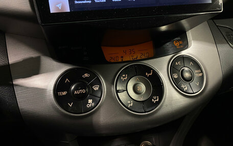 Toyota RAV4, 2007 год, 1 150 000 рублей, 12 фотография