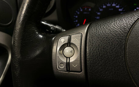 Toyota RAV4, 2007 год, 1 150 000 рублей, 16 фотография