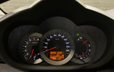 Toyota RAV4, 2007 год, 1 150 000 рублей, 20 фотография