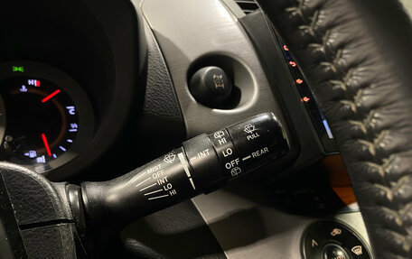 Toyota RAV4, 2007 год, 1 150 000 рублей, 18 фотография