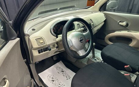 Nissan Micra III, 2005 год, 349 999 рублей, 10 фотография